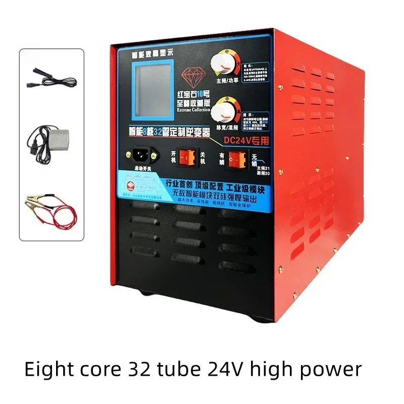 Upgrade Inverter Head High Power 24V Provincial Electronic Boost Import Large Tube Intelligent Power Converter