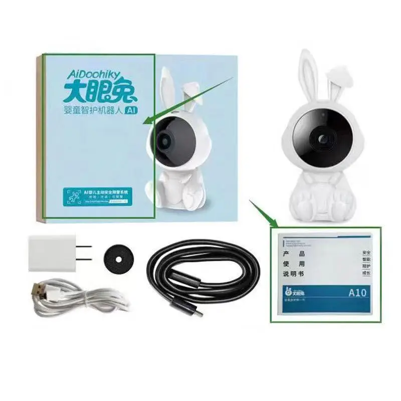 2MP 1080P Multi-Language APP Remote Control Baby Monitor AI Face Alarm  IP Camera Cloud Storage Intercom Baby Camera