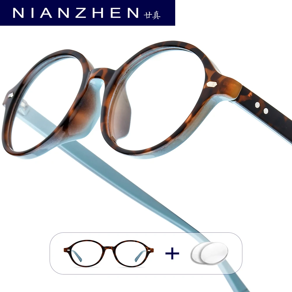 

NIANZHEN Progressive Prescription Glasses Custom Photochromic Myopia Optical Lens Eyewear Women Oval Eyeglasses TR90 Frame 72351