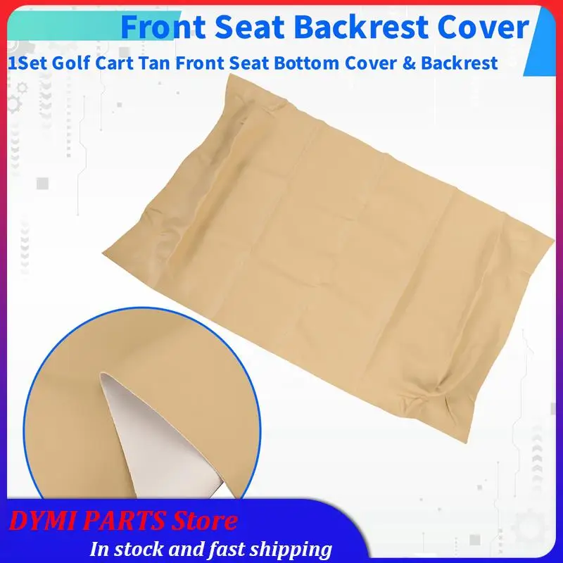 

Essential 1Set Golf Cart Tan Front Seat Bottom Cover & Backrest For EZGO TXT 1994-2014 71602-G04, 71753-G04