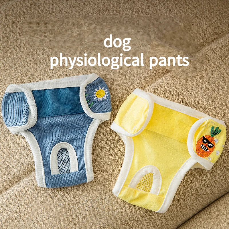 Cartoon Dog Physiological Pants Female Dog Menstrual Towel Period Sanitary Pants Than Bear Harassment Diaper Diaper Diaper Wet