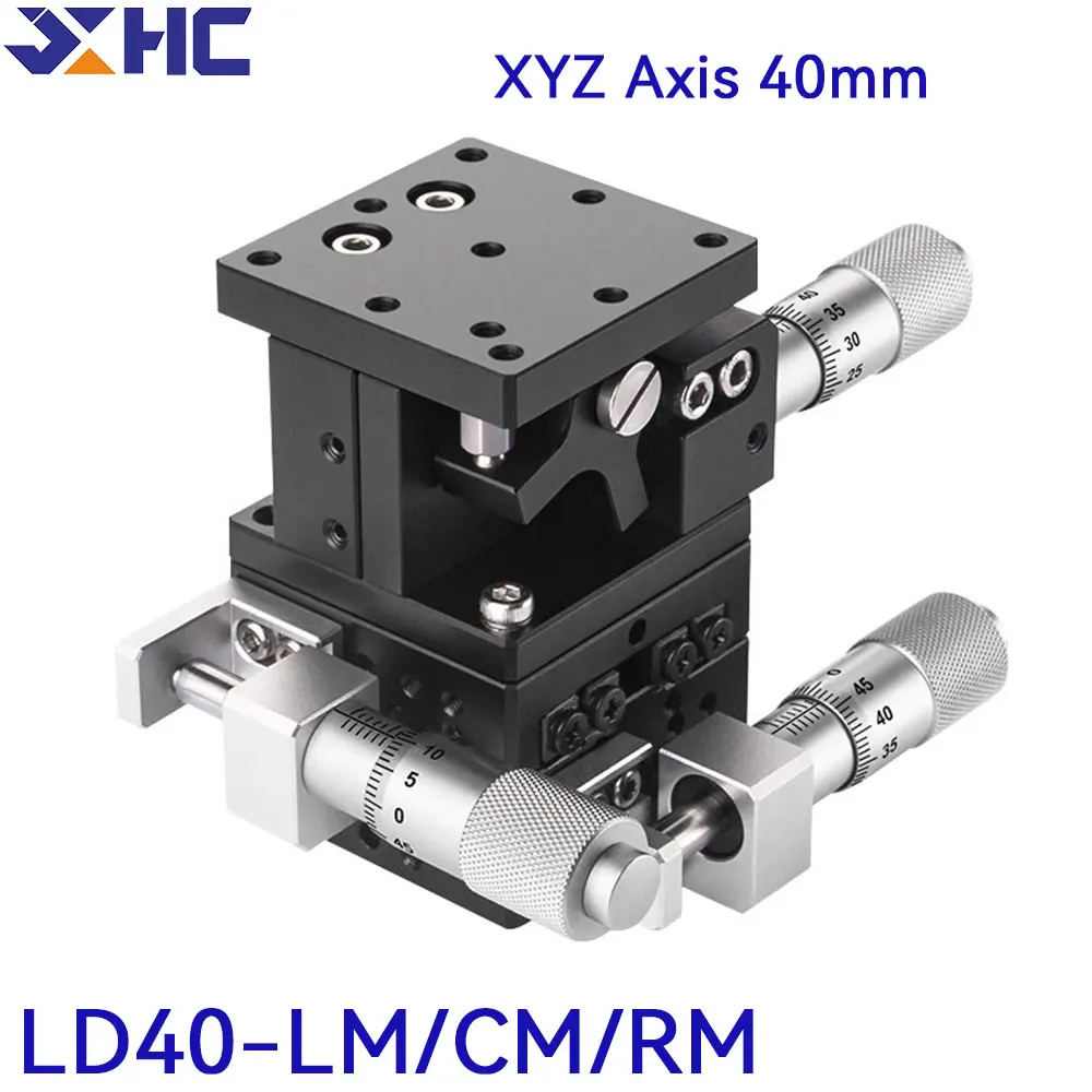 

XYZ Axis 40*40mm LD40-LM LD40-CM LD40-RM XYZ40-LM Trimming Station Manual Displacement Platform Sliding Table Linear Stage