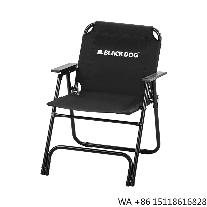 Chaise de camping pliante Black Dog pour l'extérieur, chaise de pêche, chaise de loisirs, chaise de café, chaise de pique-nique, chaise portable pour la sieste