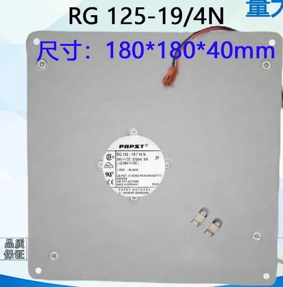 

New original RG125-18 19/56/12N/14N Tongli cooling fan MX10 fan
