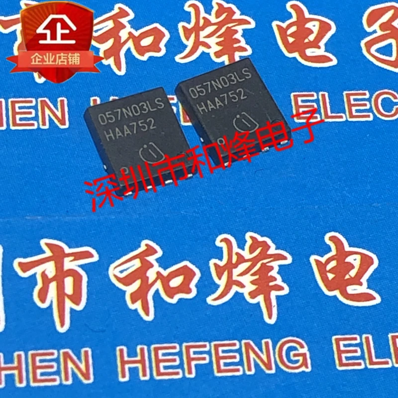 5PCS-10PCS 057N03LS BSC057N03LSG  TDSON-8 30V 71A   NEW AND ORIGINAL ON STOCk