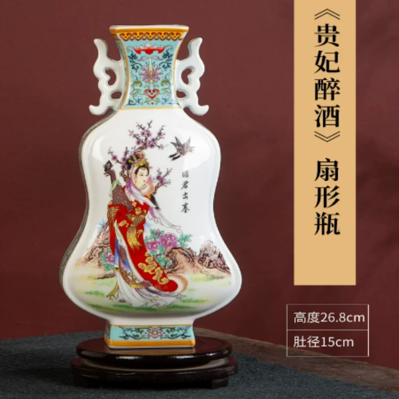 Jingdezhen Famille Rose Ceramic Vase - Double-Sided Open Window Fan-Shaped Vase, Chinese Antique Home Table Decor