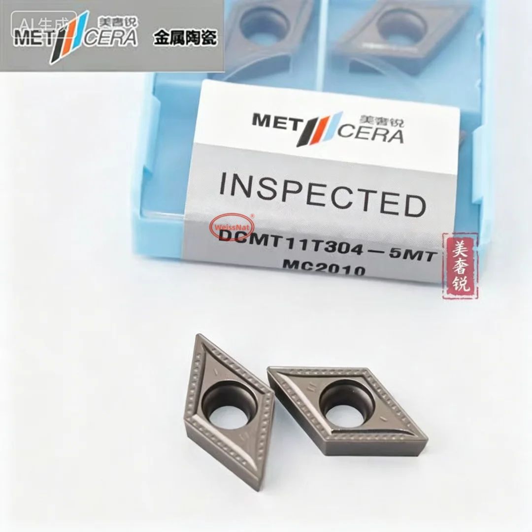METCERA DCMT070202 DCMT070204 DCMT11T304 DCMT11T308-5FG MC2010 2PS 5MT 1HQ PV2110 MC1020 Carbide Insert DCMT  Inserts