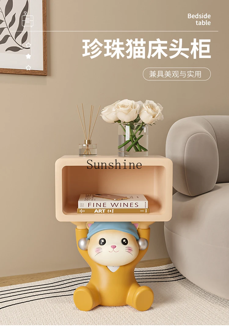 Cute cat children's bedside table Cream style modern simple small storage side