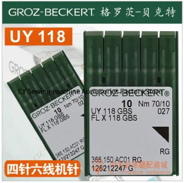 10PCS FL118GBS UY118GBS German Groz-Beckert Sewing Needles Silver Needle FLX118GBS Four-Pin Six-Thread Industrial Sewing Machine