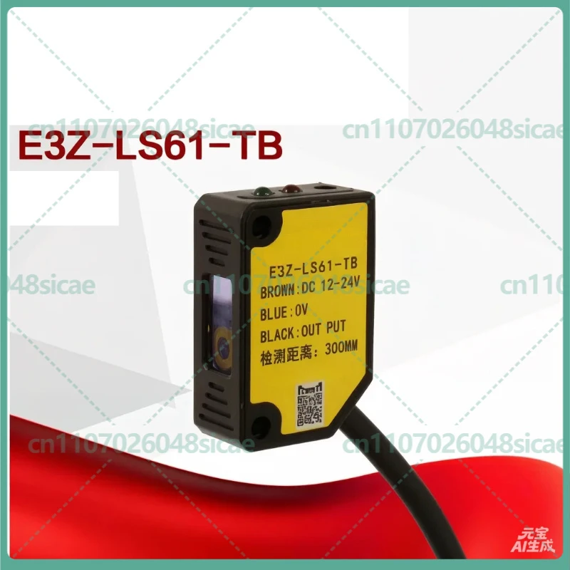 1-5pcs FOR E3Z-LS61-TB Square Laser Diffuse Photoelectric Sensor Infrared Switch Visible Light