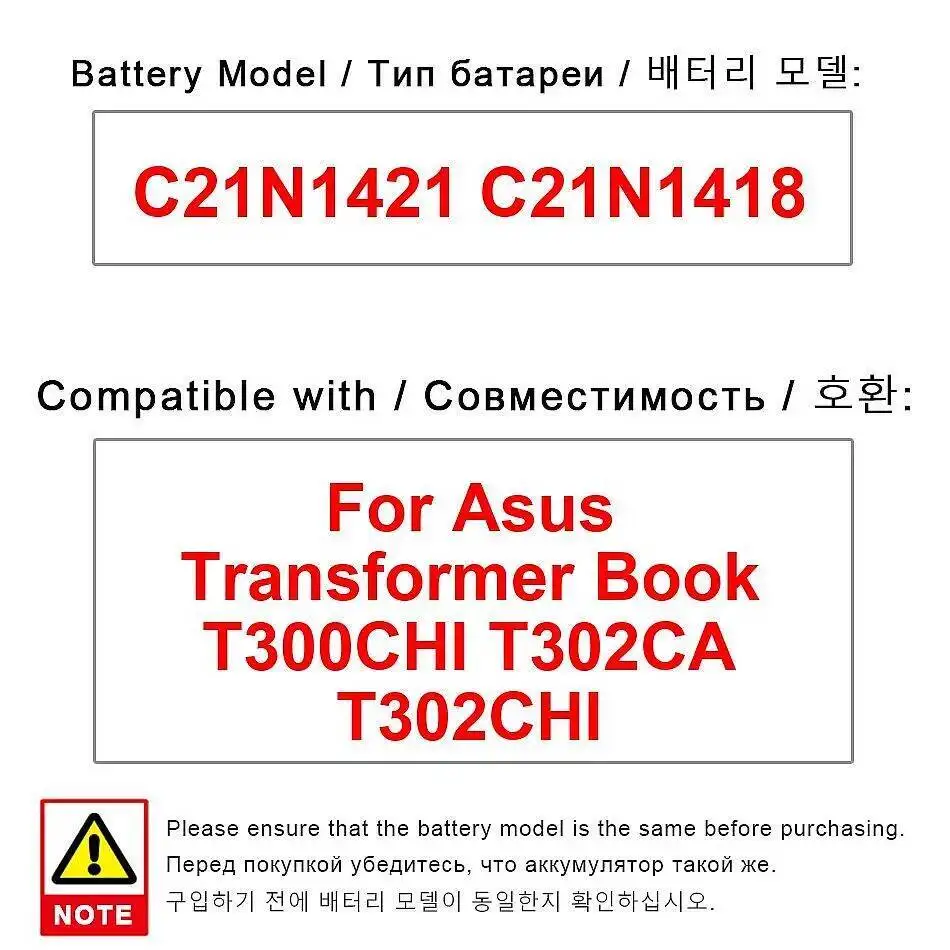 

Laptop Battery 5000Mah Lightweight C21N1421 C21N1418 Reliable Replacement For Asus Transformer Book T300CHI T302CA T302CHI