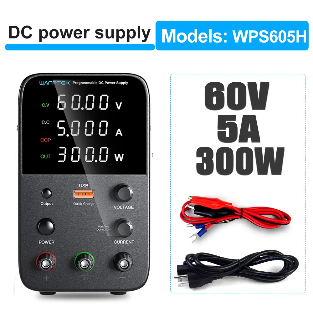 WPS605H 60 В, 5 А, регулируемый источник питания постоянного тока, 3 комплекта, четыре цифровых дисплея, регулируемый импульсный источник питания, интерфейс USB