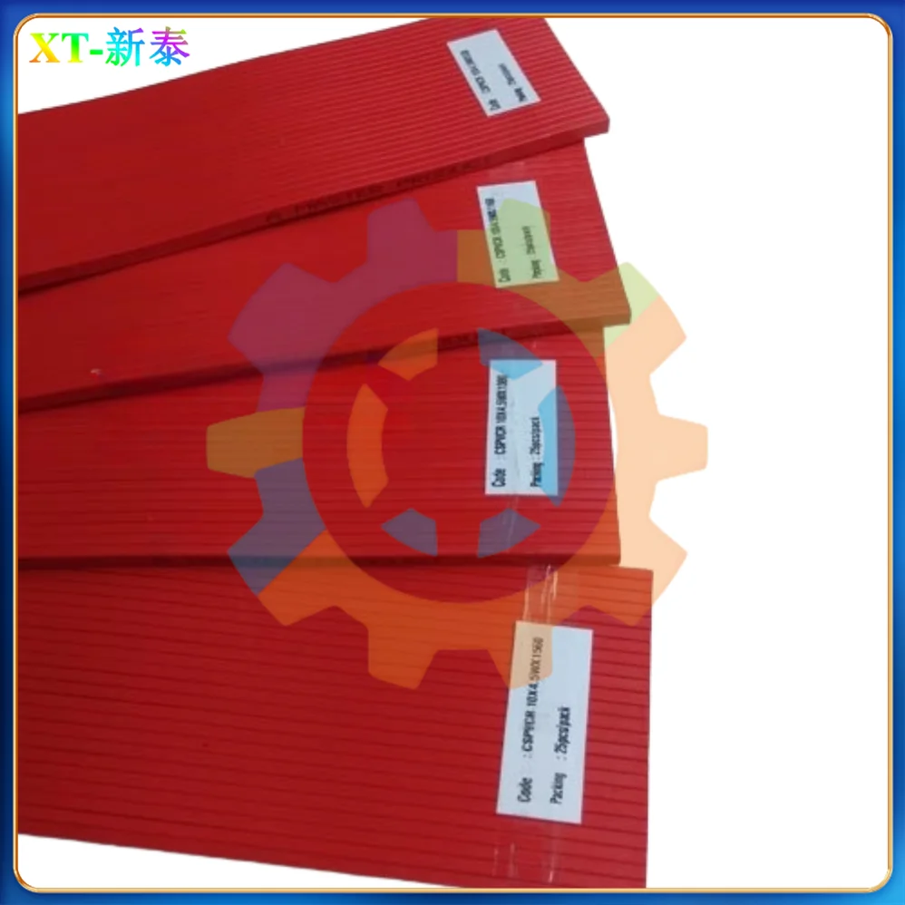 Best Quality 25PCS Lot Polar Paper Cutter Red Blade Rubber Strip 4.5x10MM 930 1160 1380 1560