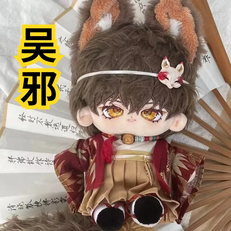 تومب سكران ملاحظات: 'Wu Xie' الرمال رسم القطن دمية 20 سنتيمتر حقيقية دمية الذكور الرمال البحر عيد ميلاد وعطلة هدية دمية