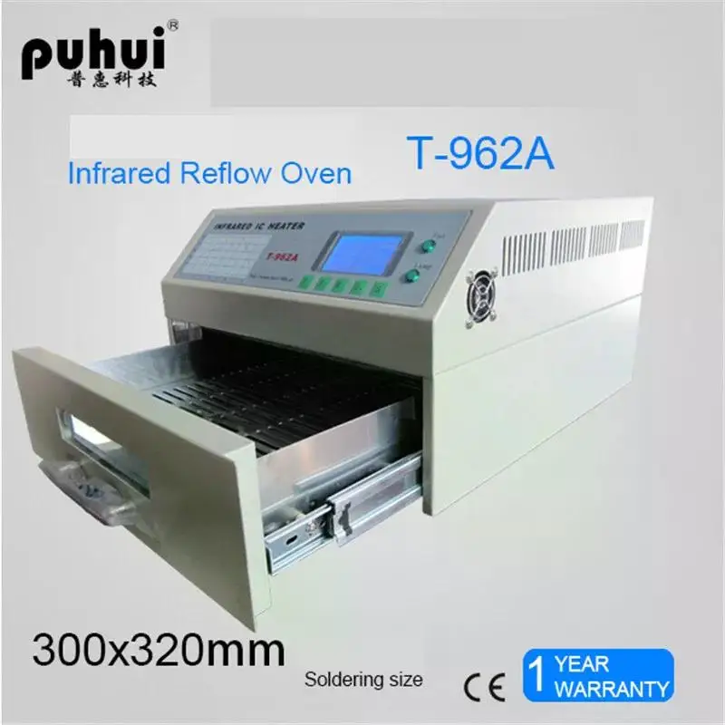 Puhui- Infrared heated reflux furnace,IC T-962A heater,BGA, SMD, SMT, Rework,sacion,300x320mm, 1500W