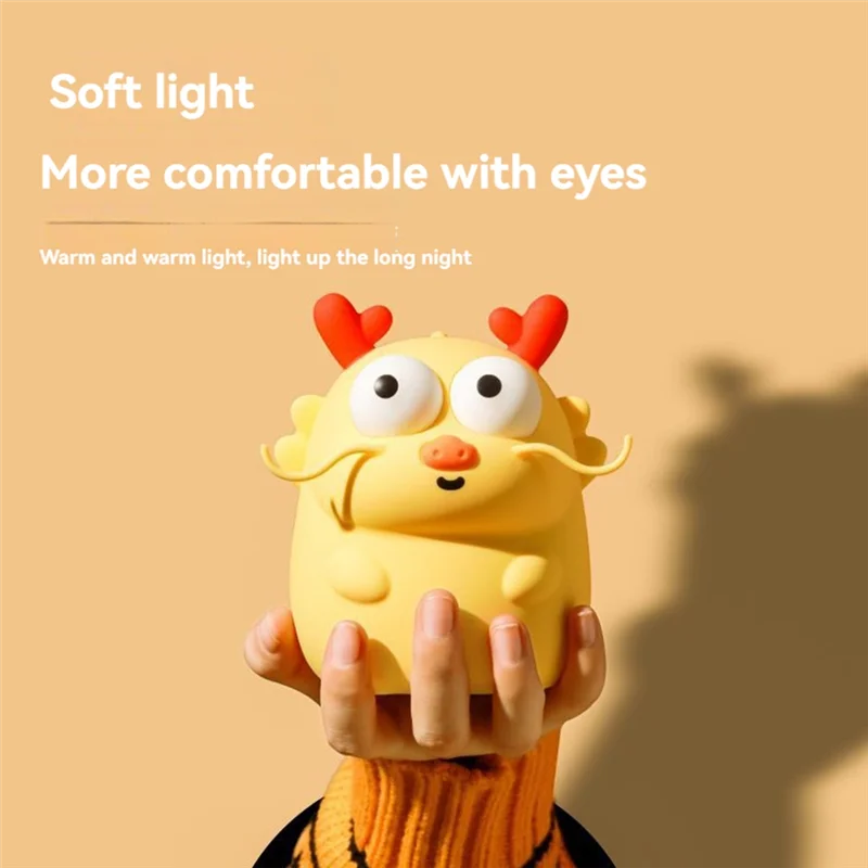 LICE-Long Bao Bao Dragon Year Ночник Перезаряжаемый Прикроватный светильник с регулируемой яркостью для сна Pat Lamp