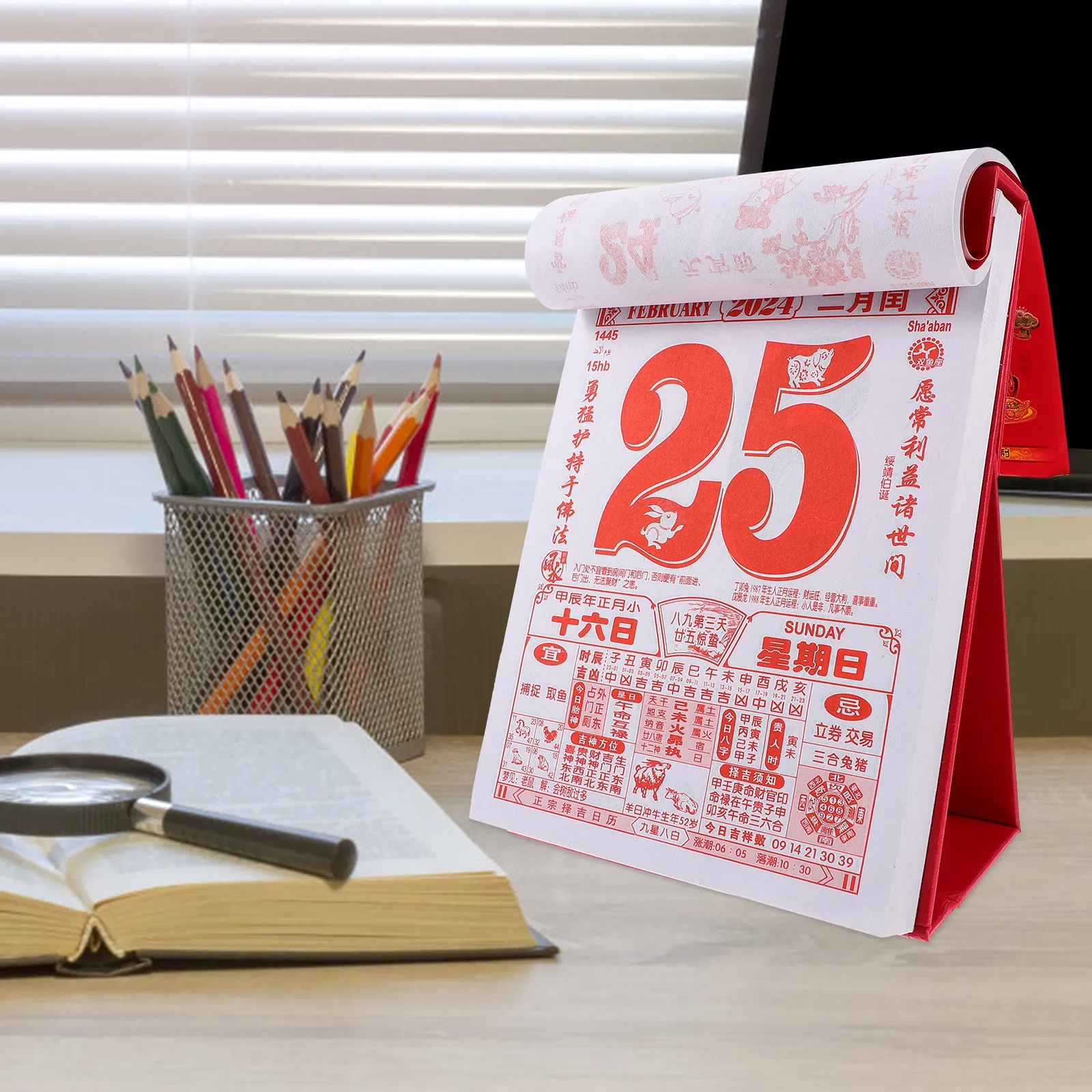 일일 데스크 캘린더, 고급 종이 재질, 견고하고 독특한 - Office Table Accessories Unique 리뷰 및 가격