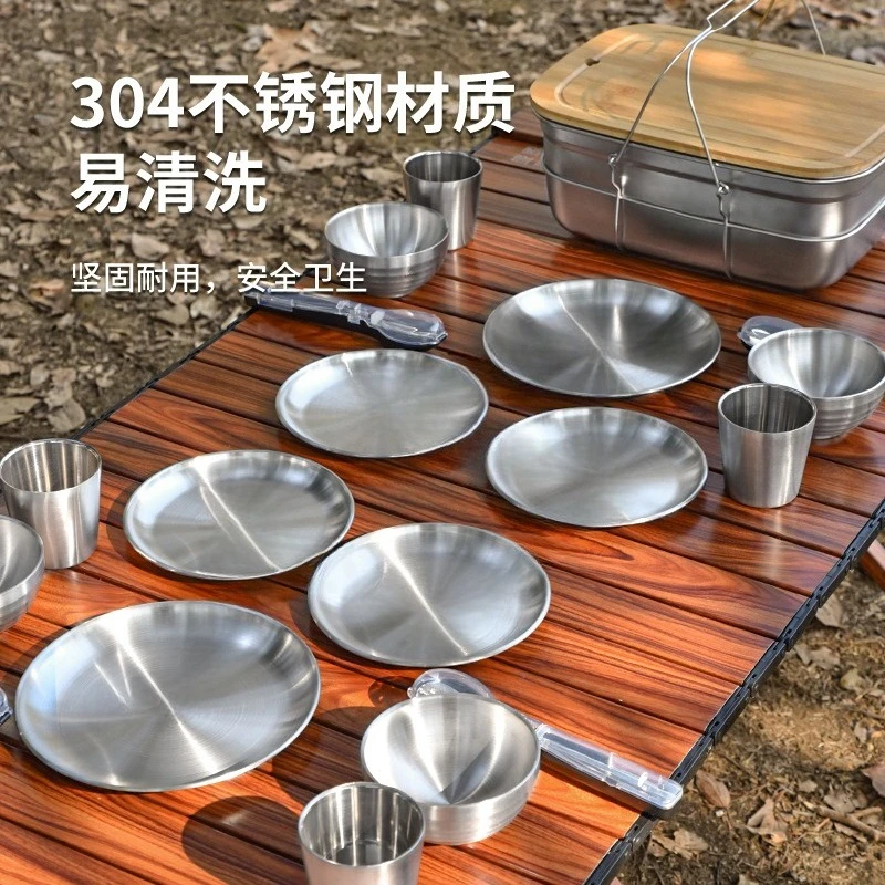 4-Person tableware set 304 stainless steel portable tableware and chopsticks camping picnic camping supplies and equipment