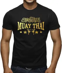 Men's Gold Foil Muay Thai Stars Black T-Shirt Black