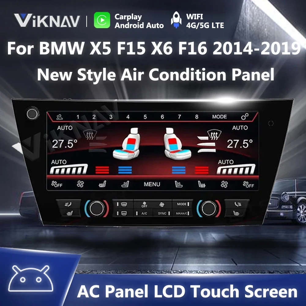 For BMW X5 F15 X6 F16 2014-2019 AC Panel Air Touch LCD Screen Condition Seating Voice Control Climate Full Fit Process Board