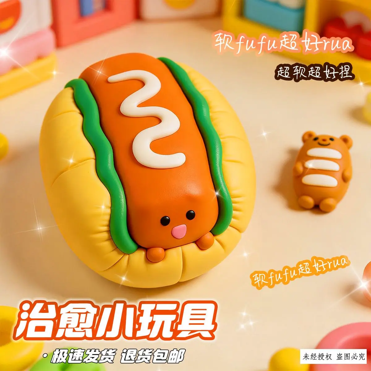 

dumpling squishy Ultra Soft Realistic Mini Toast Squishy Super Cute Slow Rebound Student Office Worker Stress Relief Fidget