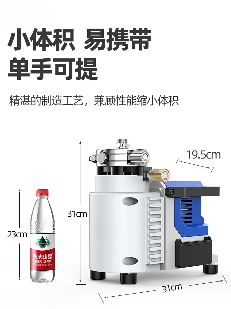 Electric Small Portable High-Pressure Airless Sprayer Lithium Battery Rechargeable Paint Latex