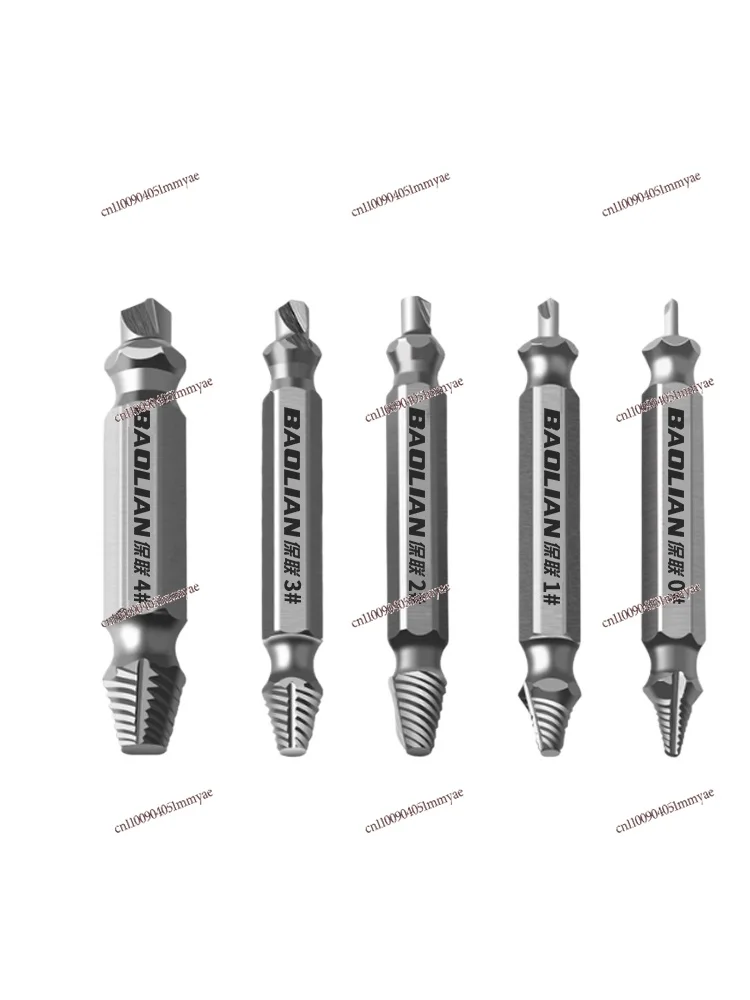 

Broken Wire Remover, Screw Broken Head Removal Artifact, Slippery Wire Anti-tooth Cone Special Wire Rust and Tap Removal