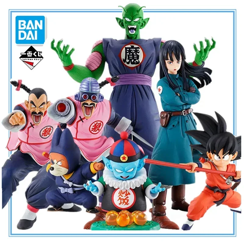 Bandai Original Ichiban KUJI Anime Dragon Ball Son Goku Tao Pai Pai Piccolo Pilaf Shu Mai Figure Collection Model