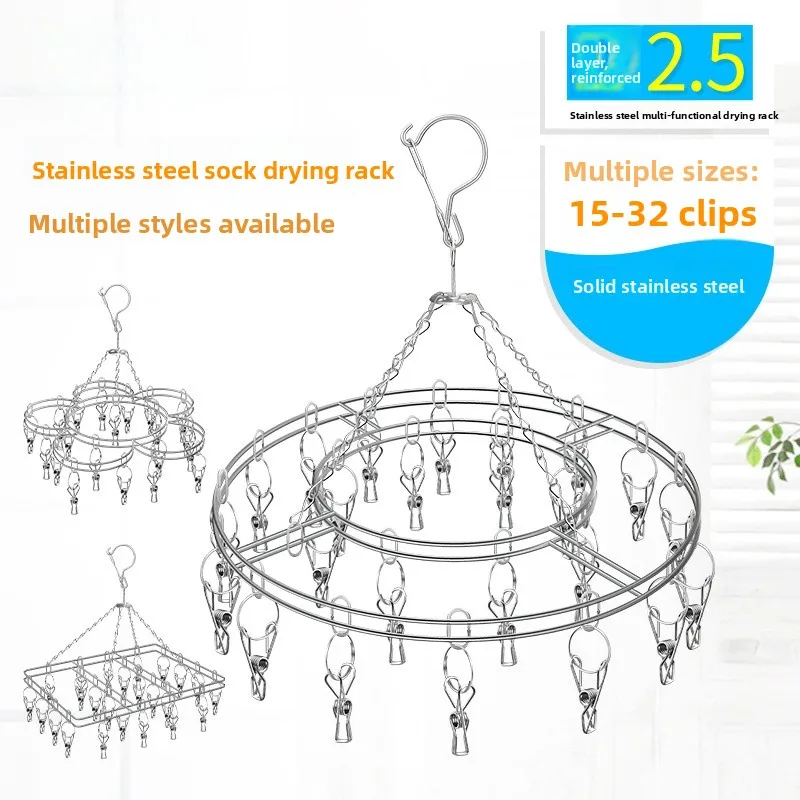 Varal de Chão Redondo de Aço Inoxidável Reforçado com 20 Clipes Dupla Camada para Secagem de Meias e Roupas - Organizador de Lavanderia Durável