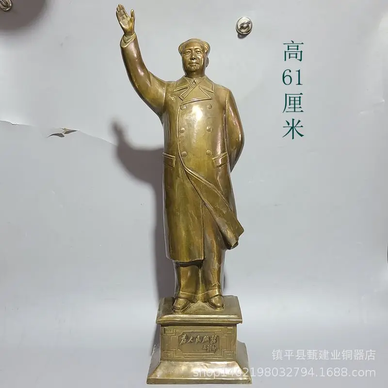 Pure copper standing statue of Chairman Mao, available in large, medium, and small sizes, waving hand sculpture, a decorative pi