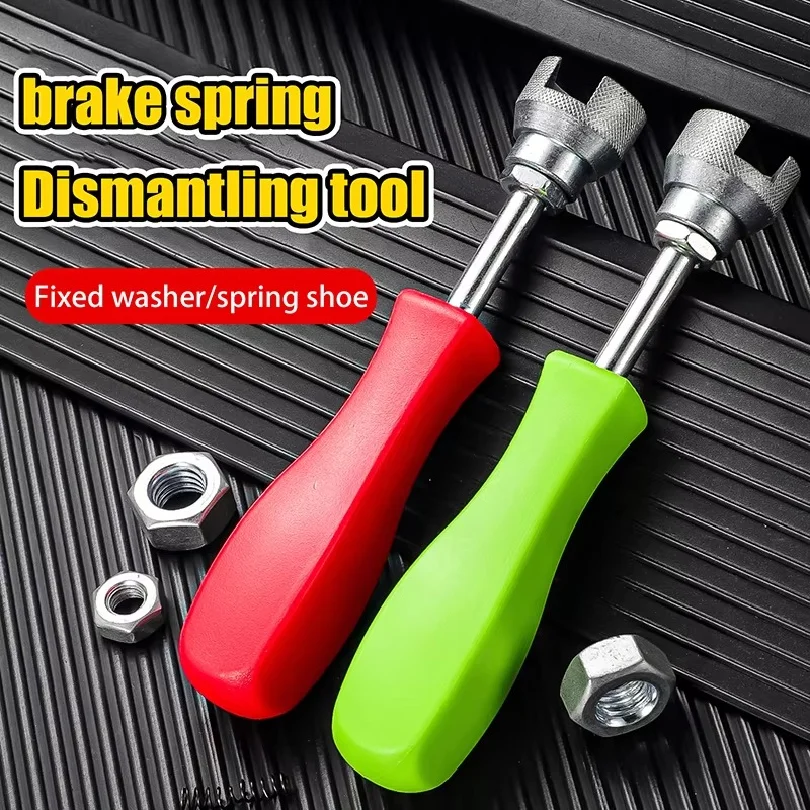 Hold Down Brake Spring Washer Tool Spring Shoe Compressor Retaining Removal Repair Tools Manual Car Drum Brake Repair Install