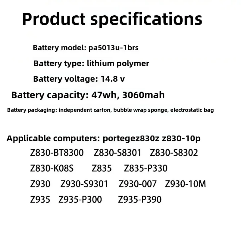 14.8V 3060mAh PA5013U Laptop Battery For Toshiba Z830 Z835 Z930 Z935 PA5013U-1BRS R631/D R632 battery