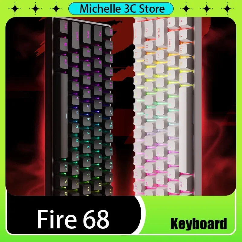 Meijia Lion Fire68 Wired E-sports Magnetic Axis Keyboard Full Key Hot Swap Game Dedicated Office Engraving