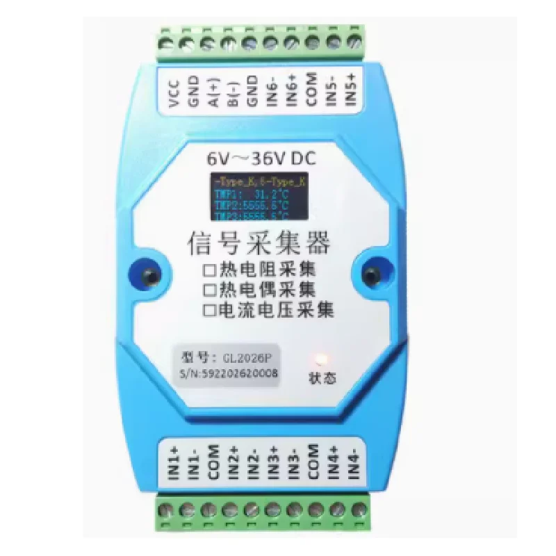 6-way K-type thermocouple to RS485 MODBUS-RTU protocol acquisition and transmission complete isolation