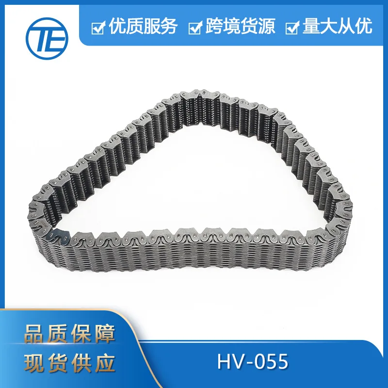 

Suitable for Mercedes-benz automotive parts HV-055 transmission transfer case chain from 2008 to 2011