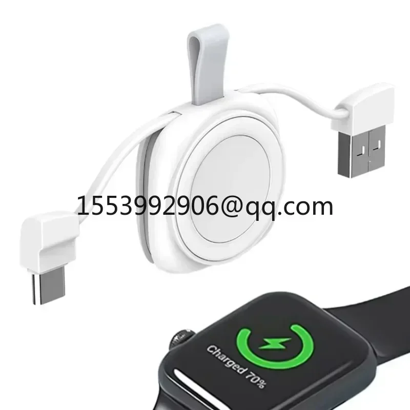 New intelligent technology small tool 2.5W watch magnetic wireless charger and cable