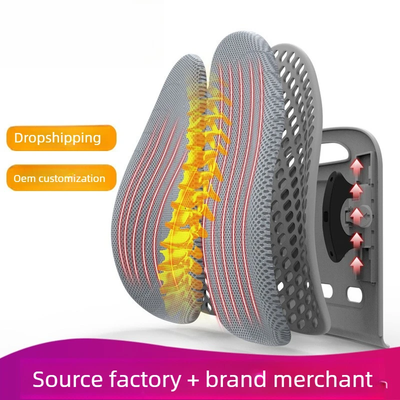 Ergonomic waist rest, office back rest waist pad support, car waist pad can be used in all seasons