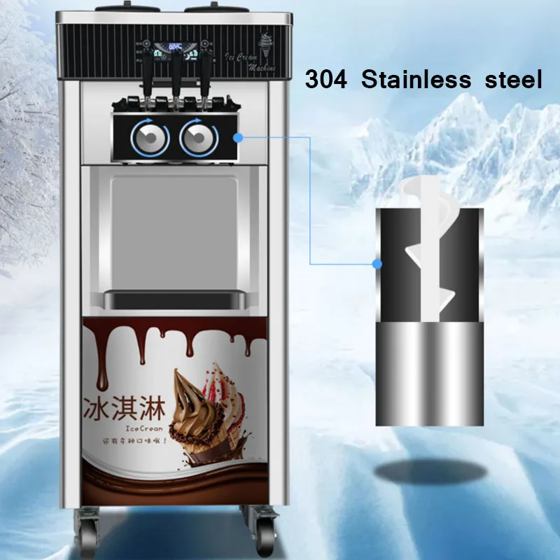 Soft Ice Cream Machine Commercial Fully Automatic Stainless Steel 220V/110V Vertical Sundae Refrigeration Equipments Cone Maker