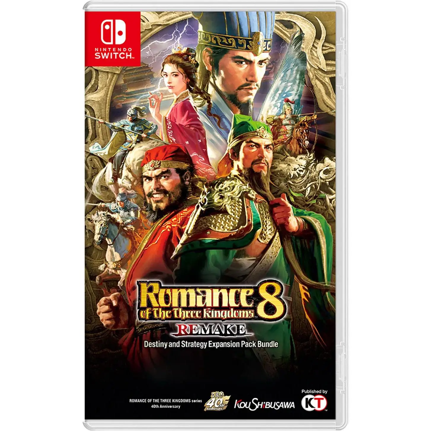 Romance of the Three Kingdoms 8 Remake Destiny and Strategy Expansion Pack (Importacion Asiatica) - Nintendo Switch - Nuevo precintado