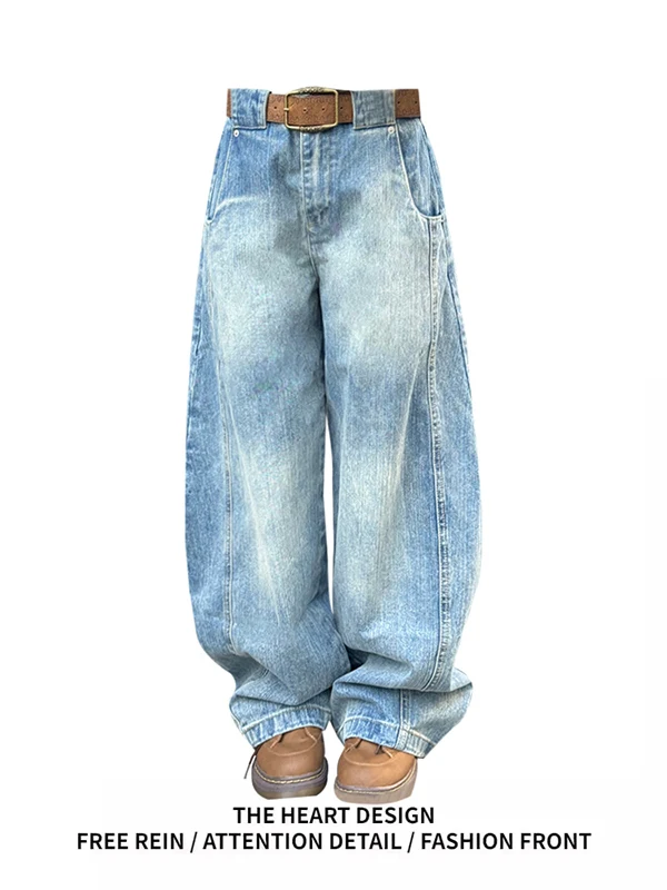 

Retro American Washed Denim Jeans High Waist Wide Leg Pants Women's Spring Autumn Casual Style Knife Decomposition Jeans
