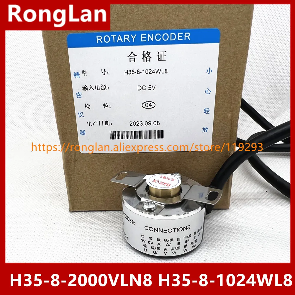 [BELLA] H35-8-2000VLN8 new Korea  technology encoder H35-8-1024WL8