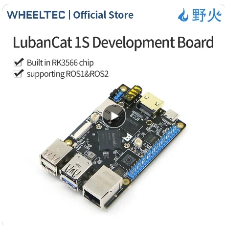 لوحة تطوير العجلات Luban Cat 1S ، ROS Wildfire ، روبوت أوبونتو ، لوح رئيسي متوافق مع Linux RK3566 ، توت العليق Pi 4b #2