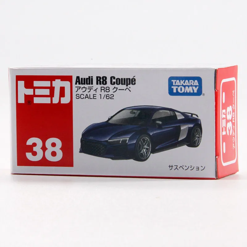 Nr. 38 Modell Takara Tomy Tomica Audi R8 Coupé Sportwagen Simulation Legierung Auto Modell Sammler Spielzeug von Hehepopo verkauft