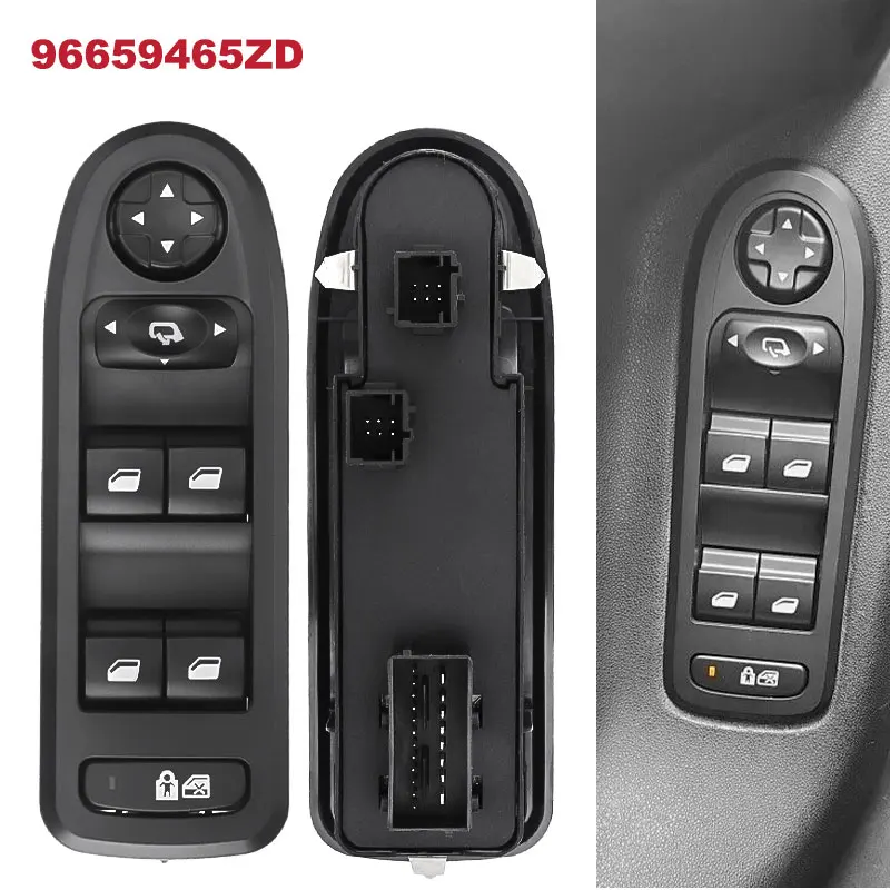 

98054508ZD Auto Window Control Switch Side Mirror Button For Peugeot 308 508 Citroen C5 2007-2013 96659465ZD 98053439 30170396