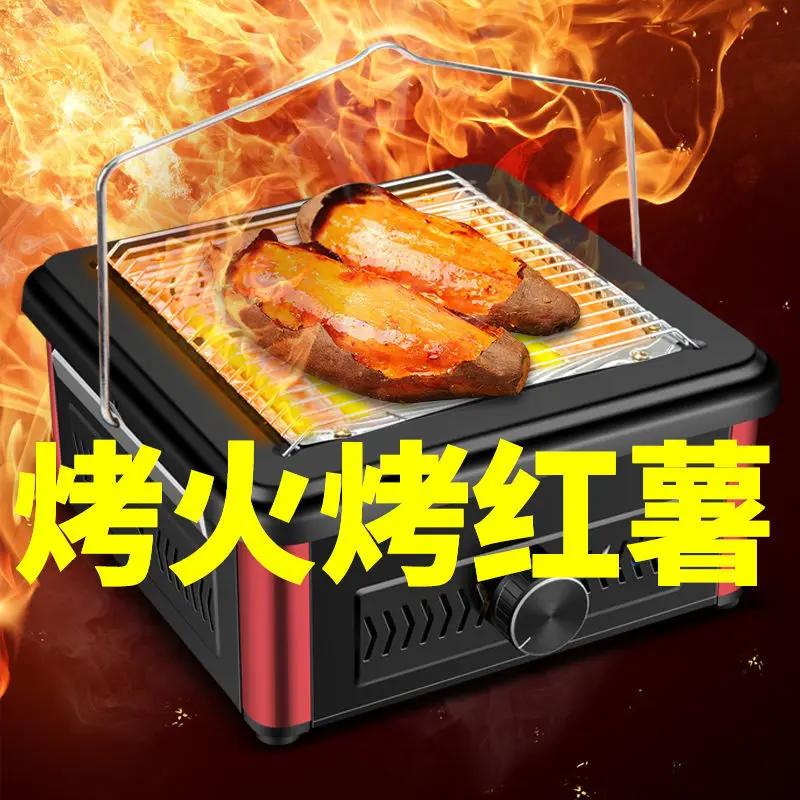 yyhcStovesFireplaces,FireplacesHeater BBQ type household energy-saving small fire heater electric ceramic stove quick heating gr