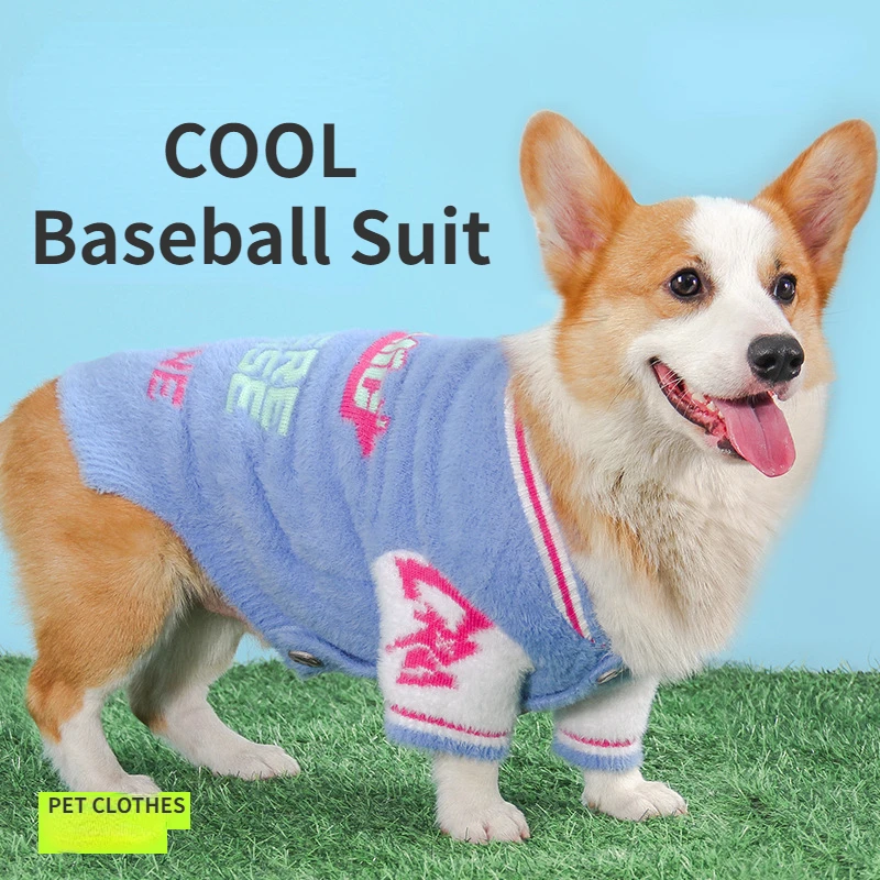 

Winter Warm Dog Clothes Cute Baseball Suit Kawaii Coat for Corgi Puppy Beagle Shiba Inu Autumn Clothes