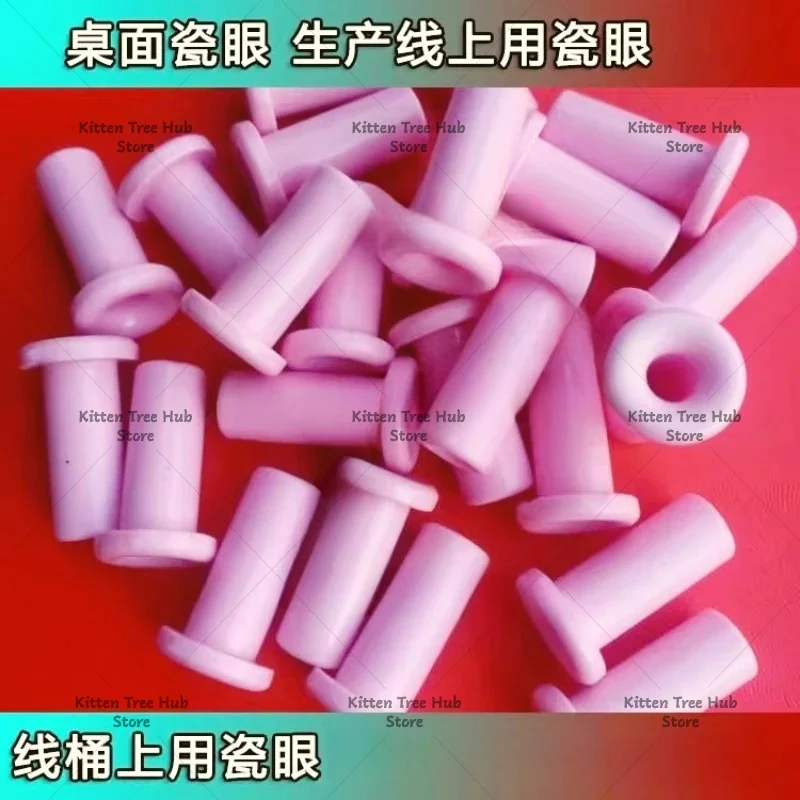 20PCS Alumina Ceramic Wire Guides Eyelets 9*25 Threading Porcelain Tube Outer Diameter 9 Length 25 Hole 6.5 Wear-resistant