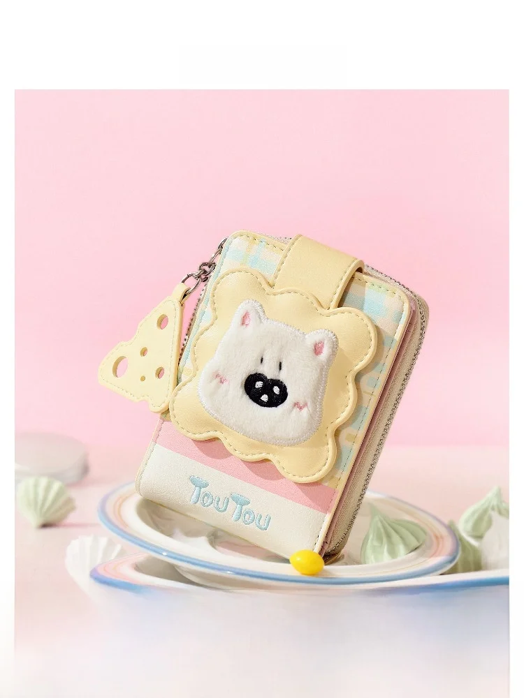 toutou-children's-wallet-birthday-gift-new-dog-card-holder-cute-female-style-document-storage-travel-passport-clip-sweet-lady