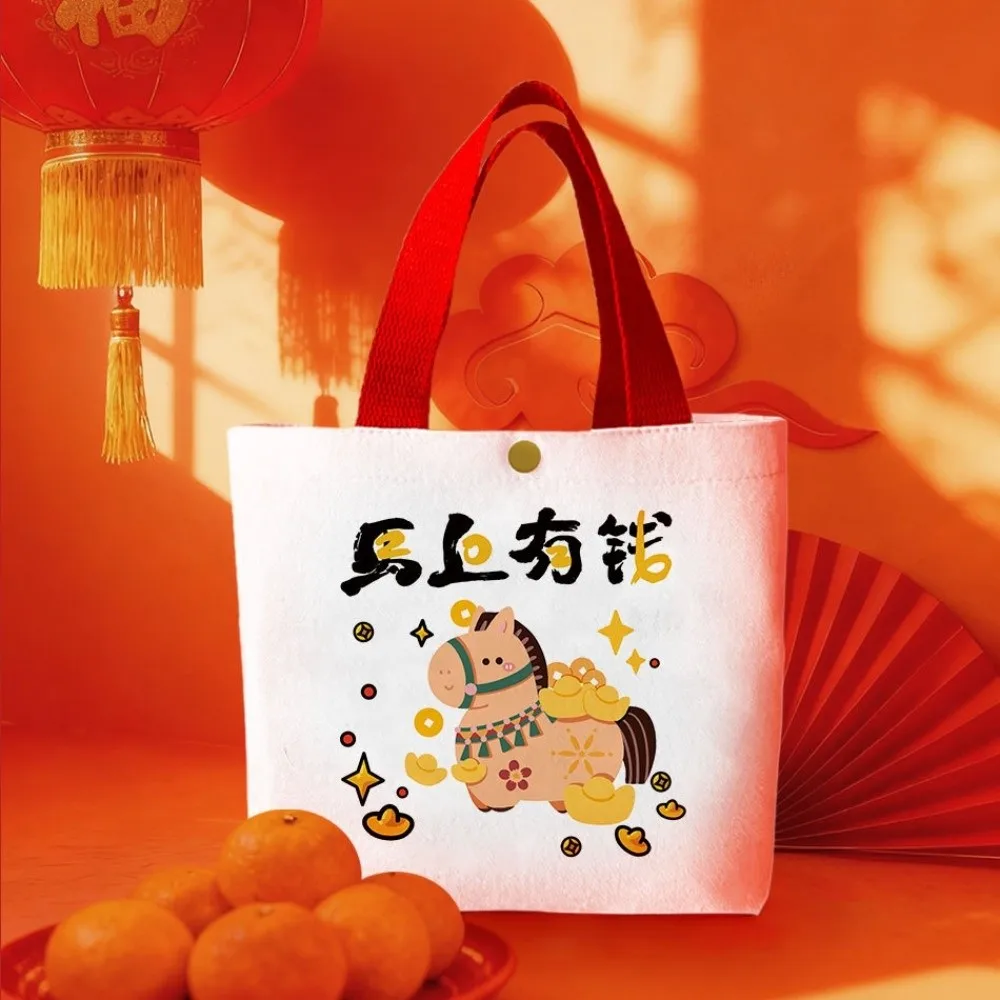

Cute New Year Canvas Bags Horse Pattern Large Capacity Handbag Storage Bag
