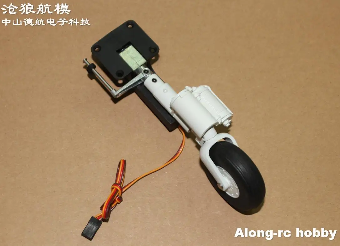 Freewing F9F Cougar…